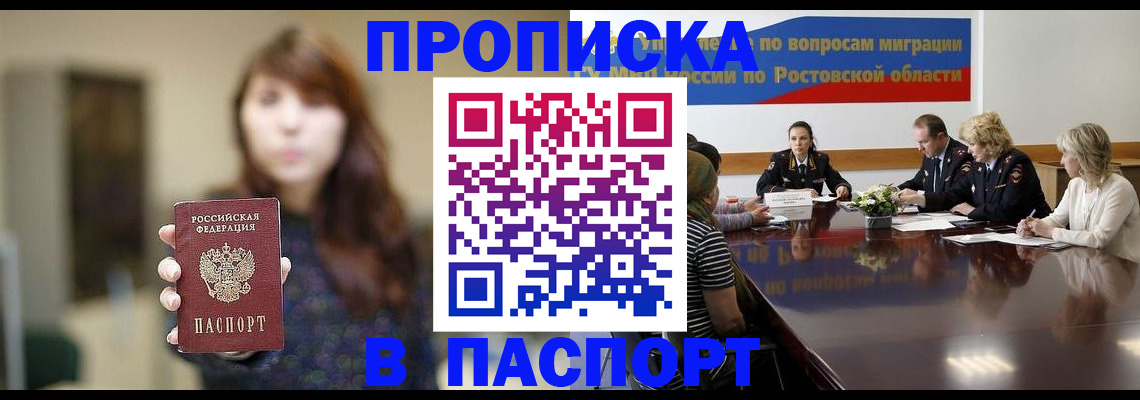форма 3 в Тульской области